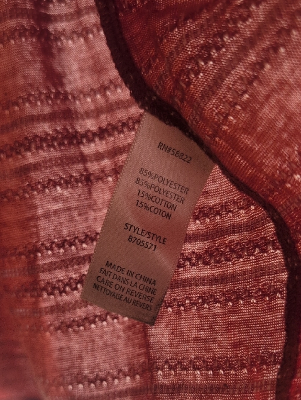 Max Studio Rust-Striped Off-Shoulder Tunic - Picture 5 of 6
